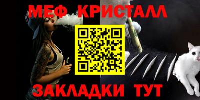 mdma Бугуруслан