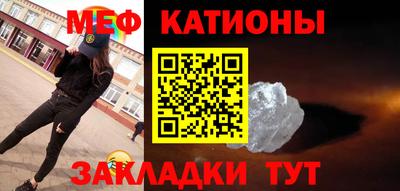 mdma Бугуруслан