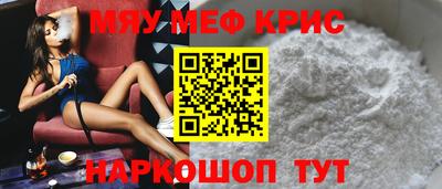 марки lsd Будённовск
