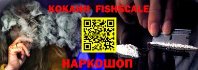 марки lsd Будённовск