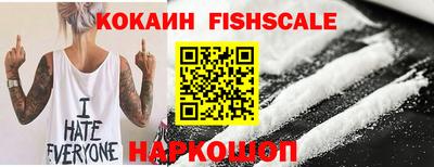 марки lsd Будённовск