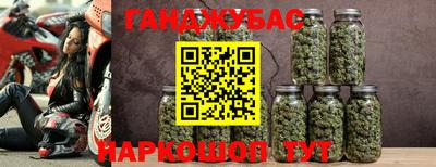 марки lsd Будённовск