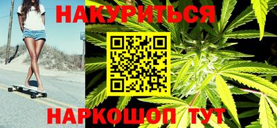mdma Бугуруслан