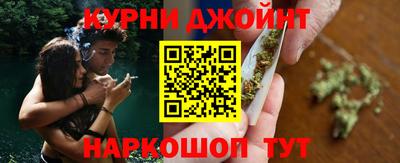 марки lsd Будённовск