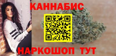 марки lsd Будённовск