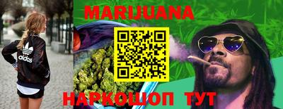 mdma Бугуруслан