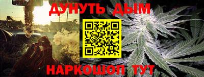 марки lsd Будённовск