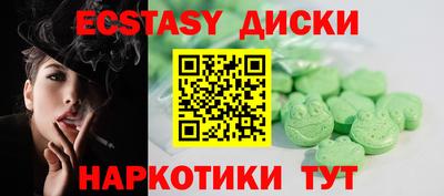 марки lsd Будённовск