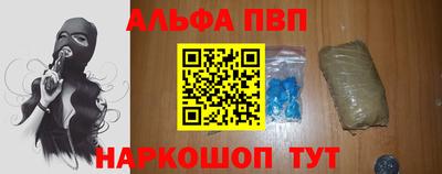 mdma Бугуруслан