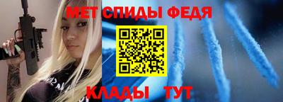 марки lsd Будённовск