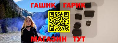 MESCALINE Бузулук